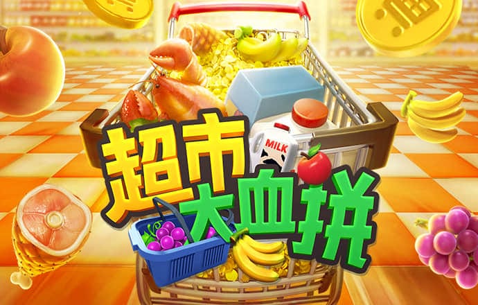 云开体育app网页版入口