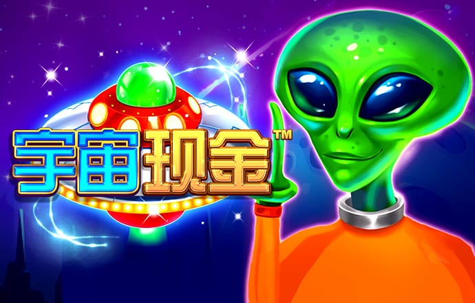 澳门皇冠app下载