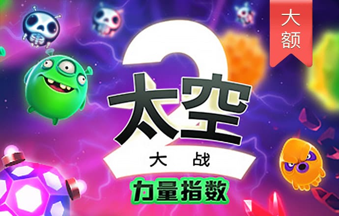 cq9电子游戏平台官方