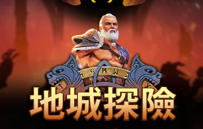 yh86银河国际app下载