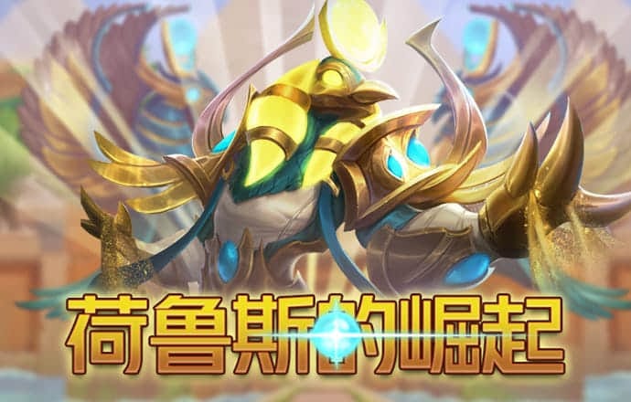 东赢体育官方APP下载