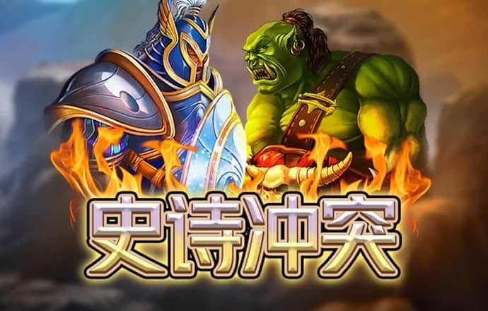 云体育app官方下载安装